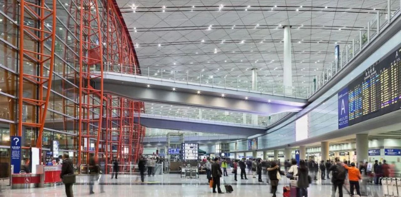 Emirates Airlines PEK Terminal