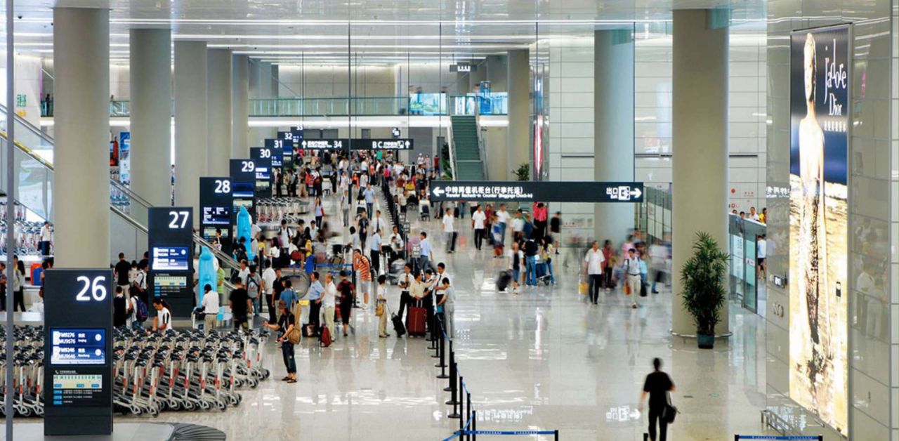 Emirates Airlines PVG Terminal